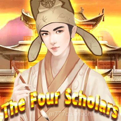 The Four Scholars